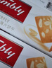 Kambly瑞士进口金宝丽扁桃仁薄片饼干100g/盒 休闲零食出游下午茶 实拍图