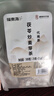 福东海茯苓炒麦芽500克 （20袋）茯苓炒麦芽茶煮泡水祛去气湿养生 实拍图