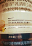 Swisse斯维诗蓝帽乳清蛋白粉450g 中老年增强免疫力术后恢复 药店同款 实拍图