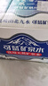 可蓝崂山天然真矿泉水 570ml*24瓶 整箱装 含锶型家庭饮用瓶装水 天然矿泉水570ml*24瓶/1箱 实拍图