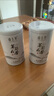 春上早茉莉花茶 2025新茶浓香茉莉毛尖特级飘雪四川花草茶叶罐装礼盒 茉莉花茶 125g * 2罐 实拍图
