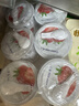 卡士（CLASSY.KISS）草莓果粒鲜酪乳100g*6杯 低温酸奶 风味发酵乳 实拍图
