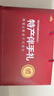 粒粒辛山东周村特产烧饼芝麻薄脆饼干4盒2味甜咸味烧饼济南青岛旅游手信  烧饼大礼包（甜味+咸味各2盒） 实拍图