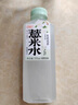 好望水好望水薏米水桂圆水枸杞红枣陈皮水石斛水植物饮料 茉莉薏米水500ml*15瓶 实拍图