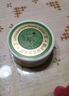 润本（RUNBEN）紫草膏15g 止痒膏 舒缓消包 蚊虫叮咬 叮包舒痒  随机发货 实拍图