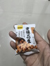 甘源牌花生香辣味285g坚果炒货休闲零食小吃香酥熟花生米下酒菜 实拍图