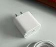 Apple/苹果 20W USB-C手机充电器 原装充电器手机快充头苹果充电器  适用iPhone/iPad/Watch/AirPods 实拍图