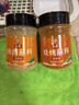 六婆香甜味烤肉蘸料125g瓶装韩式烧烤调味料齐齐哈尔东北原味干碟 实拍图