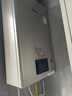 林内（Rinnai）【小蛮腰Pro】16升燃气热水器天然气【国家补贴15%】恒温ECO节能 低水压启动16GD32（JSQ31-GD32） 实拍图