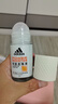 阿迪达斯 （adidas）女士劲能走珠止汗露滚珠香体液50ml 72小时腋下止汗抑汗 去臭净味 实拍图