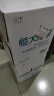 恒大冰泉 长白山饮用天然低钠弱碱性矿泉水4L*4桶 泡茶露营整箱装 桶装水 实拍图