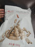 金陵老太太红皮花生500g原味无添加干炒熟带壳小粒花生米炒货零食大袋 实拍图