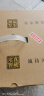 口子窖 十年型 兼香型白酒 50度 550ml*4瓶 整箱装【容量升级】婚庆送礼 实拍图