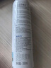 颐莲（RELLET） 【 张凌赫代言】补水喷雾300ml保湿温和 化妆水爽肤水送女生礼物 实拍图