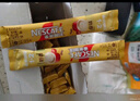 雀巢（Nestle）咖啡粉1+2奶香速溶三合一冲调饮品30条450g线条小狗同款 实拍图