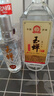 玉蝉老酒特曲52度100ml浓香型纯粮酒固态发酵经典光瓶小酒品鉴 52度 100mL 1瓶 玉蝉特曲品鉴 实拍图