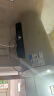 美的（Midea）国家补贴20%终身免换镁棒60升2500W一级能效40倍耐用加热管家用电热水器F6025-JE4(HE) 实拍图