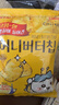 卡乐比（Calbee）薯片 海太蜂蜜黄油味60g*2袋 薯条 韩国进口休闲解馋零食膨化食品 实拍图
