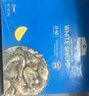 Member's Mark 生冷冻南美白对虾 2kg 2kg(净重) 实拍图