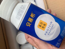 伊利安慕希蛋白酸奶常温旋盖便携装150g*10盒 礼盒装  5.4g蛋白 实拍图