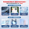 海尔（Haier）波轮洗衣机全自动10公斤大容量 一级能效 懒人家电国家补贴20% 以旧换新 XQB100-Z719 超净洗 家用 实拍图