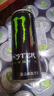 魔爪（Monster）可口可乐魔爪 Monster 原味 能量风味饮料 功能饮料 330ml*24罐 实拍图