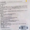 内廷上用同仁堂苦参除螨皂 硫磺洗脸香皂沐浴洗发洗澡去螨虫精油肥皂 实拍图