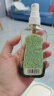 宝宝金水草本原液95ml  儿童花露水 宝宝防护液 实拍图