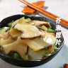 盖世芥末海螺片150g 烧烤火锅下酒下饭菜 日式寿司料理 露营踏青 实拍图
