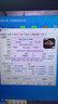 AMD 锐龙 CPU 台式机处理器 R5 5600X 散片CPU 实拍图