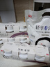 光明如实 奇亚籽藜麦燕麦 135g*3 发酵乳酸奶酸牛奶 0蔗糖 健康轻食 实拍图