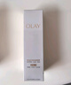 玉兰油（OLAY）【新升级】水光小白瓶50ml美白精华液提亮去黄补水护肤品生日礼物 实拍图