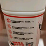 香满楼  鲜牛奶桶装2L*1桶  3.3g优质乳蛋白 巴氏杀菌乳 早餐奶 实拍图