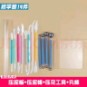 乐哲儿童超轻粘土手办diy专业泥塑成人软陶彩泥制作工具黏土初学套装 实拍图