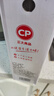 CP  正大 鲜鸡蛋 30枚 3.18斤 早餐食材 优质蛋白  礼盒装 实拍图