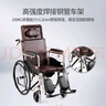 鱼跃(yuwell)护理型轮椅车H059B老人半躺型带坐便器椅餐板钢管可折叠 实拍图