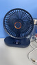 电风扇家用桌面风扇USB小风扇充电小米同款迷你小风扇学生宿舍静音制冷办公室大风力台式电风扇 6寸-皓月白-无摇头 【升级电机】 实拍图