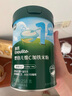 英氏婴幼儿米粉菠菜加铁加钙258g宝宝辅食钙铁锌营养米糊2阶7月+ 实拍图