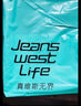 JEANSWEST LIFE真维斯短袖t恤男女情侣款大码宽松重磅半袖中性风潮流纯棉体恤潮 实拍图