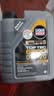 力魔（LIQUI MOLY）德国进口发动机润滑油顶技6200合成机油0W-20适配大众奥迪20788 0W-20   1L 实拍图