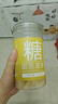 方家铺子中华老字号有机老冰糖500g多晶冰糖烘焙调味糖水伴侣 实拍图