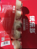 优乐多 乳酸菌饮品 100ml*20瓶 礼盒装 饮料 益生菌发酵  实拍图