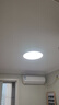惠普普瑞护眼卧室灯吸顶灯LED儿童房书房灯具9031-60瓦适20㎡包安装 实拍图