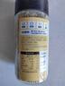 松鲜鲜松茸调味料100g【减钠29% 0添加】代替盐鸡精味精煲汤炒菜调味 实拍图