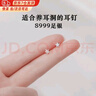 玖维娅  JIUVIA S999足银耳钉女星星耳钉小巧百搭超闪小耳钉精致小巧养耳洞耳饰 S999纯银【小星星耳钉】带礼盒 实拍图