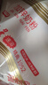 红星（Redstar）奶粉高钙奶粉奶粉情怀经典老白袋牛奶粉营养冲饮 高钙奶粉350g*2袋 实拍图