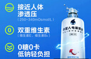外星人电解质水功能饮料 无糖0糖0卡能量饮品维生素整箱装 500mL 【4口味】500ml*8瓶 实拍图