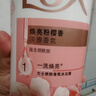 力士（LUX）焕亮粉樱香 淡雅香氛 爽肤沐浴乳720g 留香 实拍图
