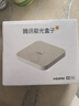 腾讯极光盒子6 8K智能网络电视机顶盒 千兆网口 2+32G 高清HDR10+ 双频WiFi 蓝牙语音遥控 实拍图