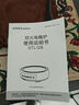 荣事达（Royalstar）电陶炉办公室小型煮茶壶煮茶器泡茶煮茶烧水壶电磁炉家用电茶炉泡茶壶 白色陶炉【智能定时+6档火力】 实拍图